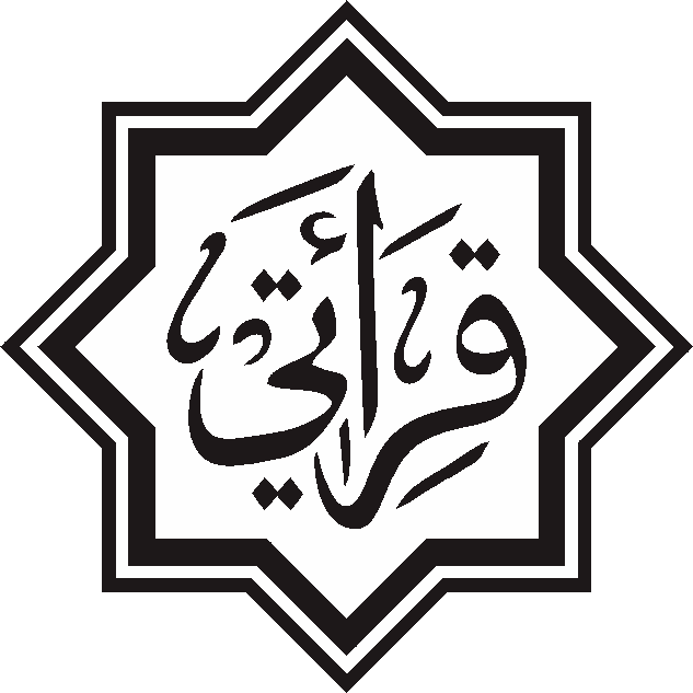 Logo Qiraati
